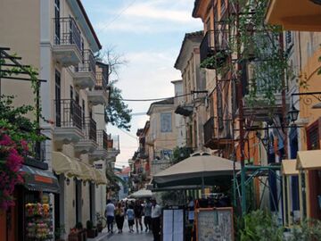 ALEXANDROUPOLİ ALIŞVERİŞ EĞLENCE TURU