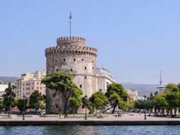 BATI TRAKYA - SELANİK - KAVALA TURU 2025